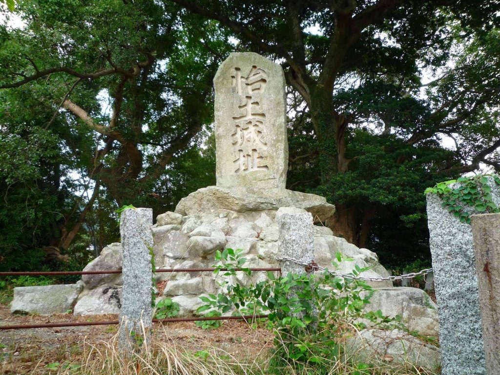 Ito Castle: A Nara-Period Mountain Fortress in Japan 2 Ito Castle