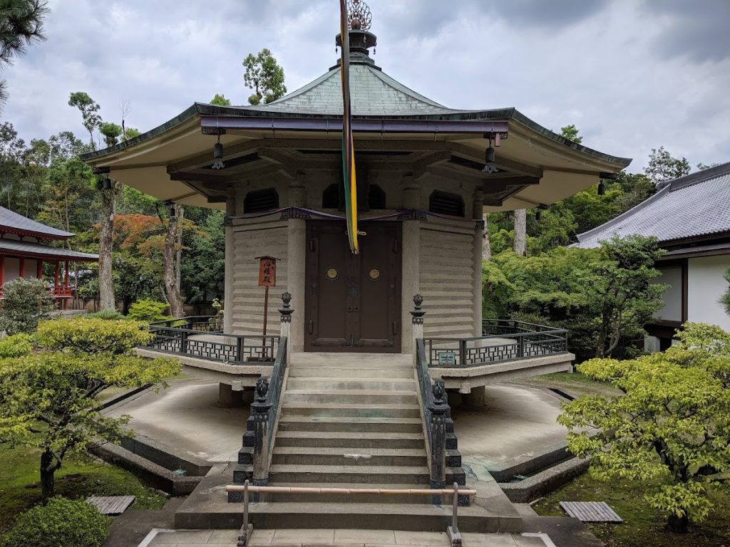 Daikaku-ji Temple: A Shingon Buddhist Temple and Former Imperial Residence in Kyoto 3 Daikaku-ji Temple
