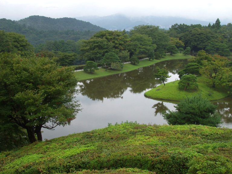 Shugaku-in Imperial Villa: An Imperial Garden Complex in Kyoto, Japan