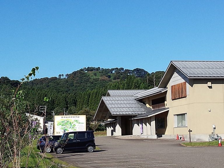 Kasugayama Castle: A Sengoku-Period Mountain Fortress in Japan