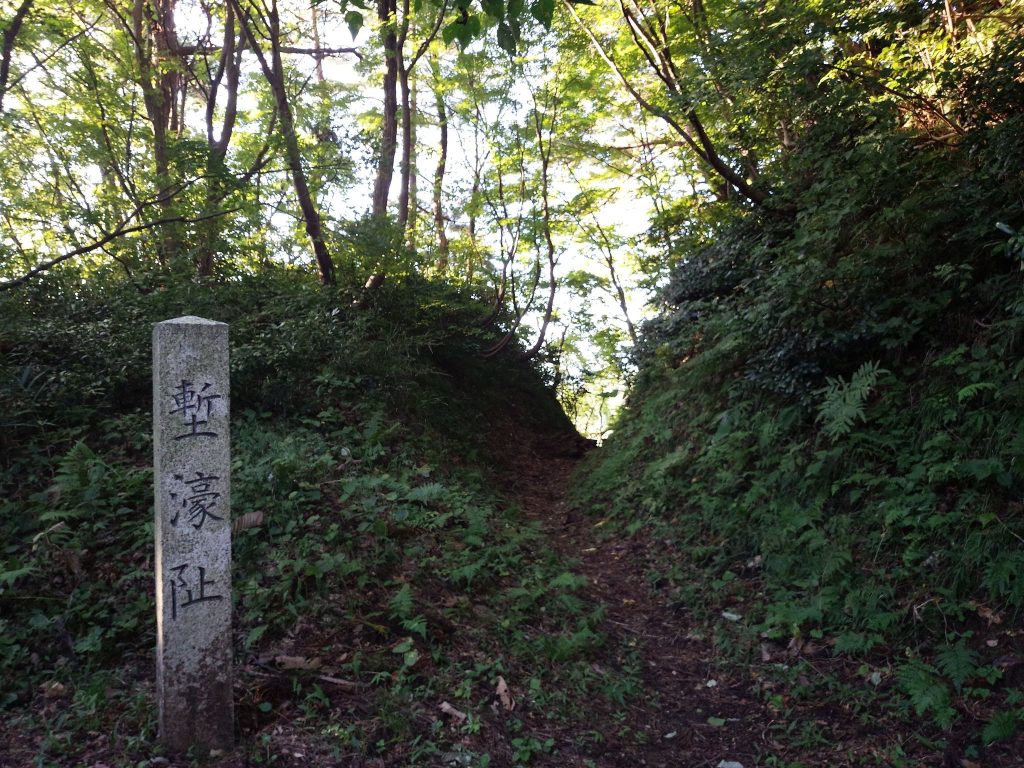 Kasugayama Castle: A Sengoku-Period Mountain Fortress in Japan 3 Kasugayama Castle