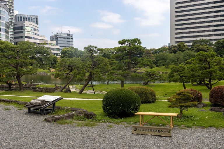 Kyu Shiba Rikyu Garden: An Edo-Period Clan and Imperial Garden in Tokyo