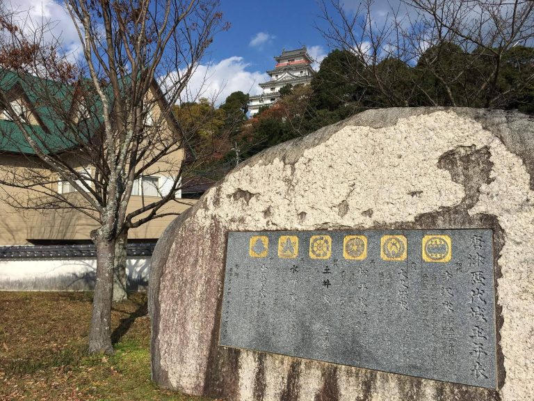 Uwajima Castle: A Historic Japanese Castle in Japan