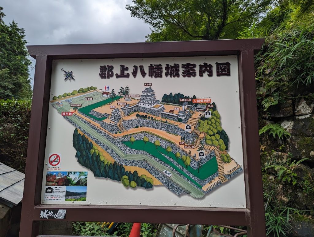 Gujō Hachiman Castle: A Mountain Fortress in Japan 4 Gujō Hachiman Castle