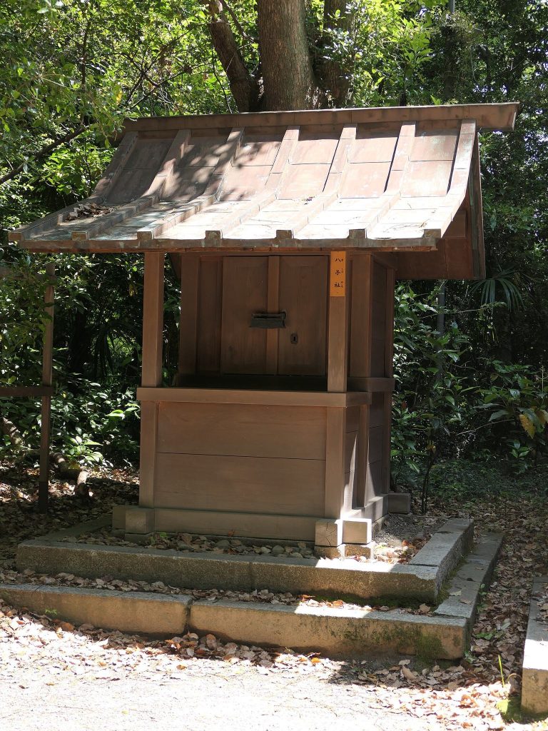 Atsuta Jingū