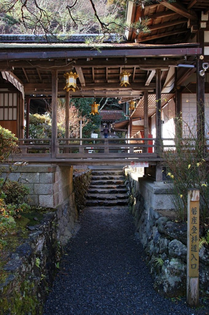 Matsunoo Taisha: A Shinto Shrine in Kyoto 2 Matsunoo Taisha