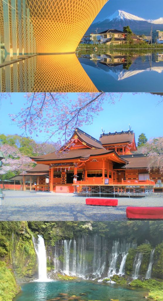 Fujisan Hongū Sengen Taisha: Head Shrine of Mount Fuji Worship in Japan 2 Fujisan Hongū Sengen Taisha