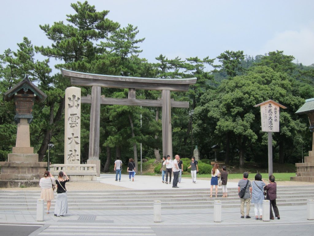 Izumo Taisha: A Historic Shinto Shrine in Japan 5 Izumo Taisha
