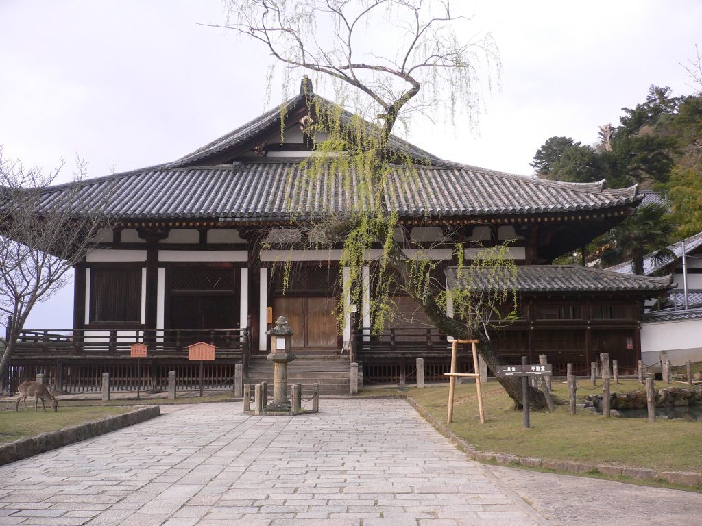 Hokke-dō: A Nara-Period Buddhist Hall at Tōdai-ji 1 Hokke-dō