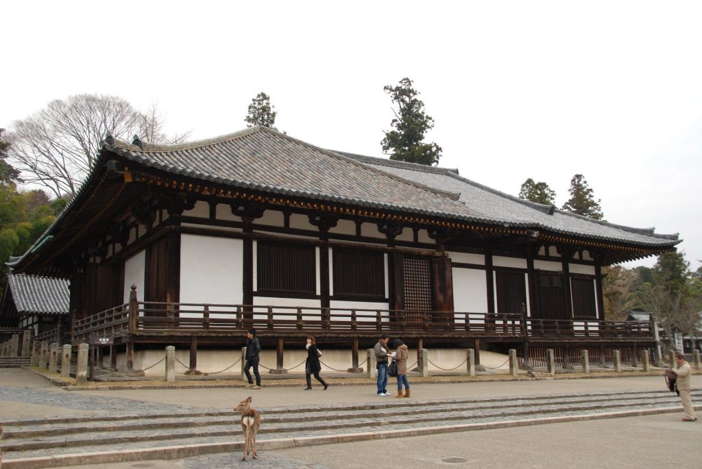 Hokke-dō: A Nara-Period Buddhist Hall at Tōdai-ji 2 Hokke-dō