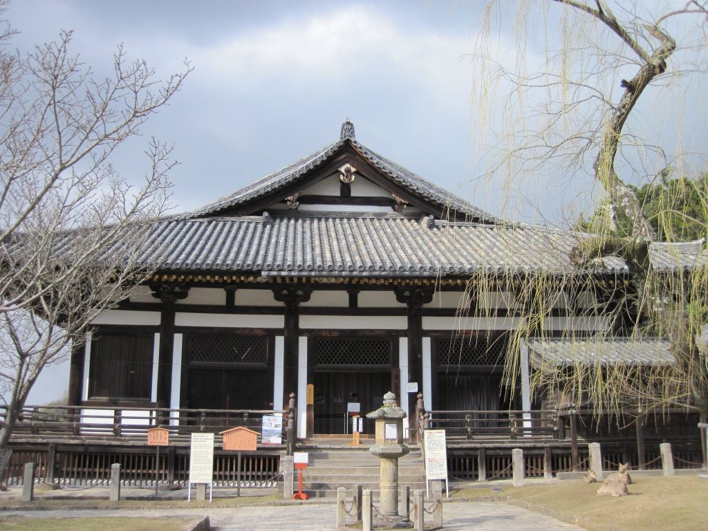Hokke-dō: A Nara-Period Buddhist Hall at Tōdai-ji 3 Hokke-dō