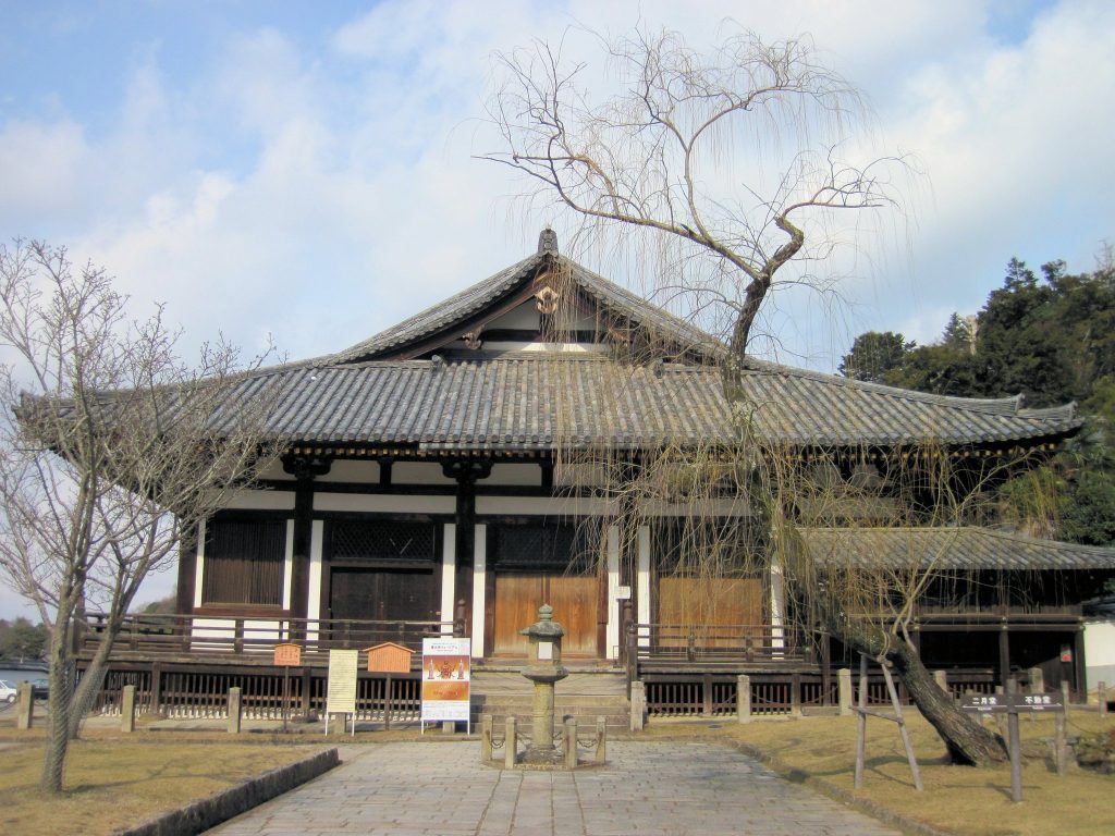 Hokke-dō: A Nara-Period Buddhist Hall at Tōdai-ji 4 Hokke-dō
