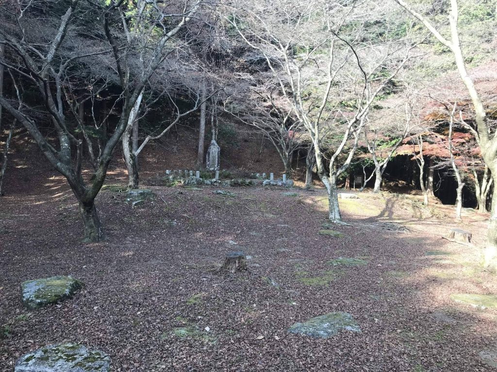 Sūfuku-ji Temple Ruins: A Buddhist Temple Complex of Ancient Ōtsu 1 Sūfuku-ji Temple Ruins