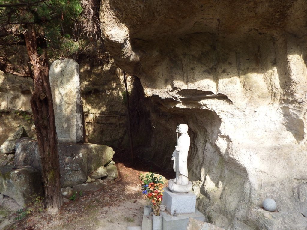 Shiromine-ji Temple