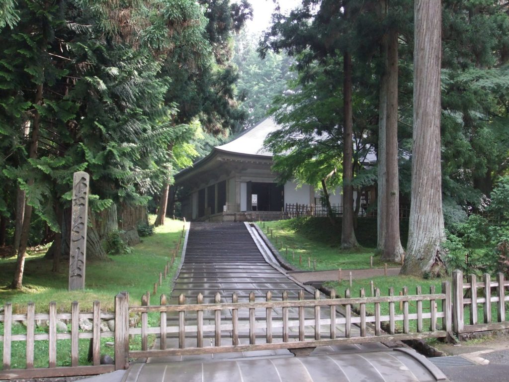 Chūson-ji Konjikidō: A Heian Buddhist Golden Hall and Mausoleum 4 Chūson-ji Konjikidō