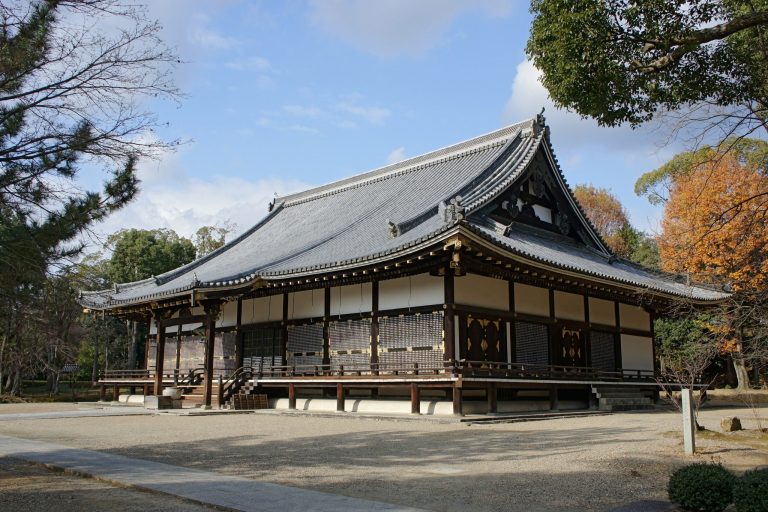 Ninna-ji Temple: Imperial Head Temple of the Omuro Shingon School