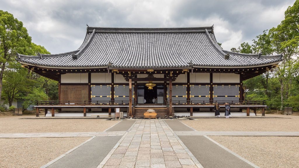 Ninna-ji Temple: Imperial Head Temple of the Omuro Shingon School 3 Ninna-ji Temple