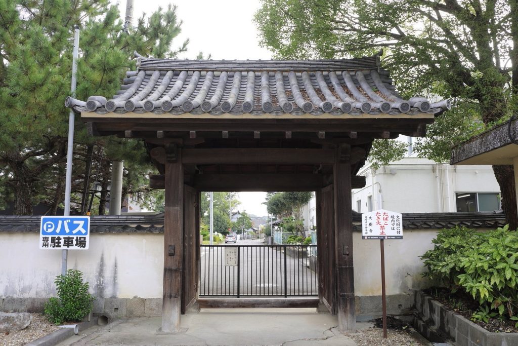 Daiju-ji Temple: Matsudaira and Tokugawa Memorial Temple in Okazaki 2 Daiju-ji Temple
