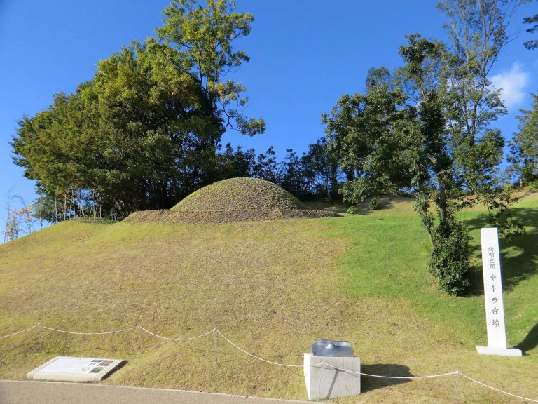 Kitora Tomb: An Asuka-Period Burial Mound in Japan