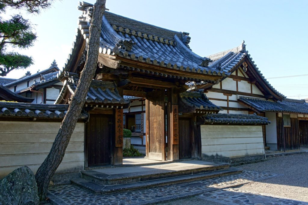 Saidai-ji Temple