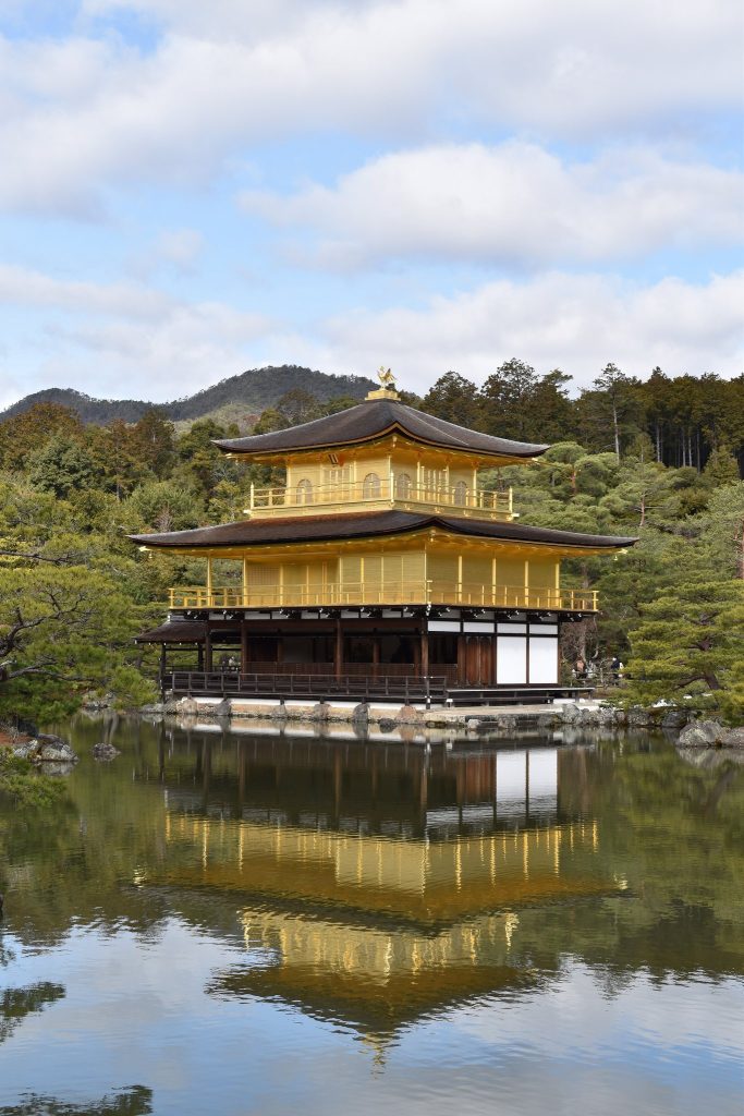 Kinkaku-ji Temple