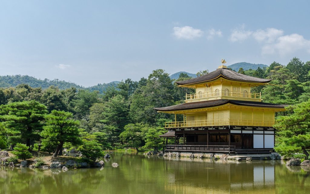 Kinkaku-ji Temple