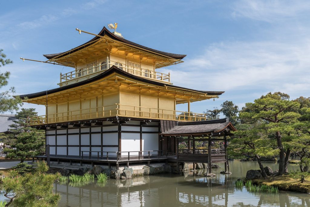 Kinkaku-ji Temple
