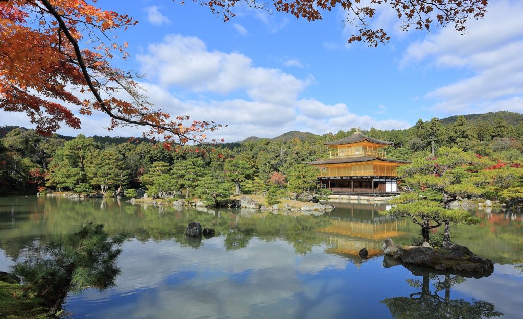Kinkaku-ji Temple