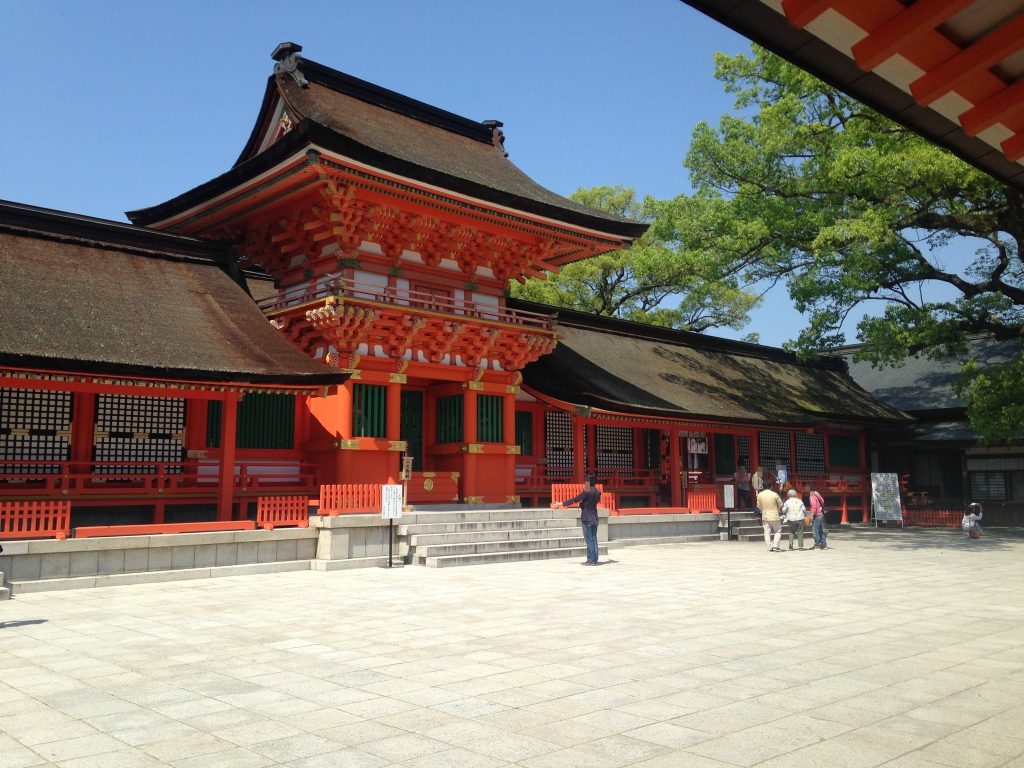 Usa Jingū: Head Shrine of the Hachiman Tradition in Japan 2 Usa Jingū