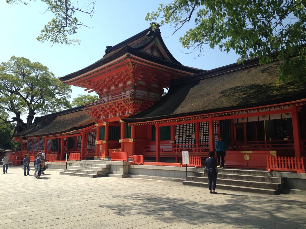 Usa Jingū: Head Shrine of the Hachiman Tradition in Japan 4 Usa Jingū