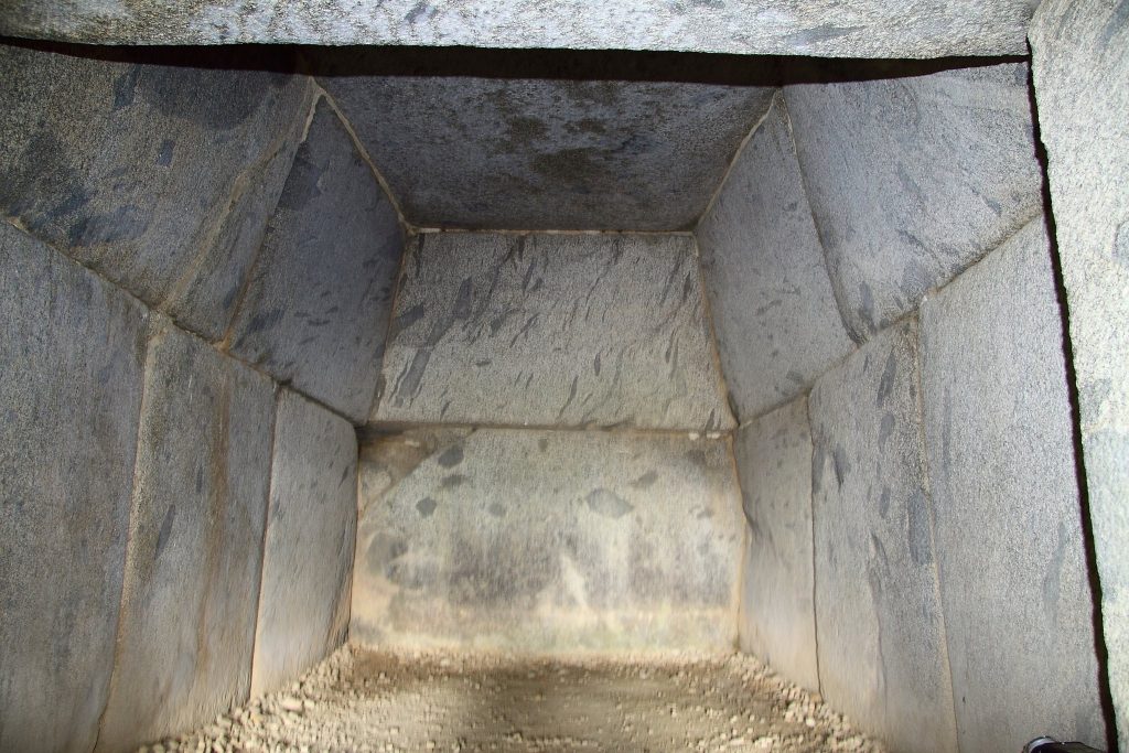 Iwayayama Kofun: A Late Kofun-Period Burial Mound in Asuka, Japan 2 Iwayayama Kofun