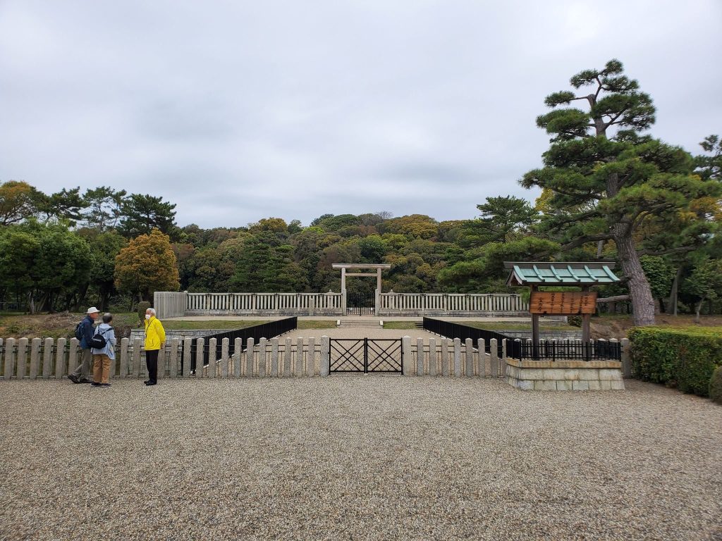 Daisen Kofun: A Fifth-Century Keyhole Tomb in Japan 3 Daisen Kofun