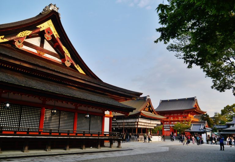 Yasaka Shrine: Kyoto’s Shinto Shrine and Home of the Gion Festival