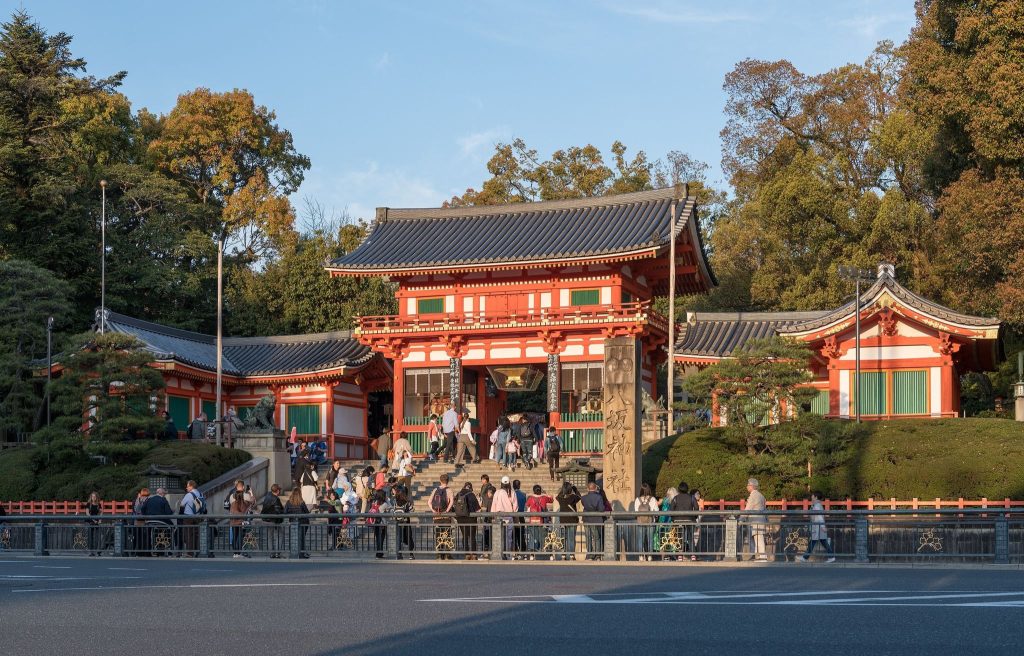 Yasaka Shrine: Kyoto’s Shinto Shrine and Home of the Gion Festival 3 Yasaka Shrine