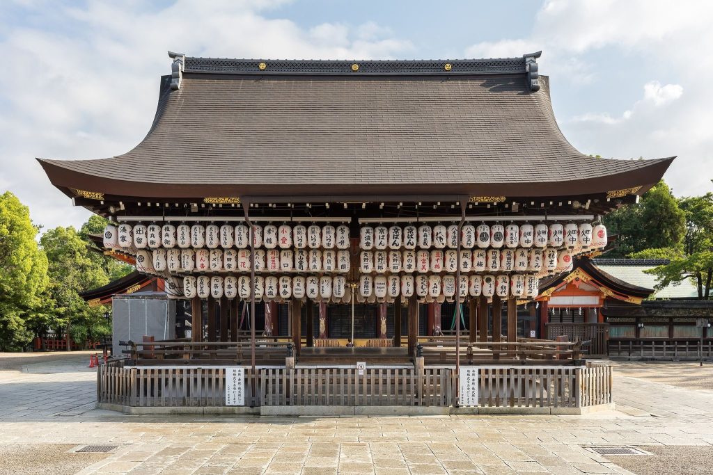 Yasaka Shrine: Kyoto’s Shinto Shrine and Home of the Gion Festival 5 Yasaka Shrine