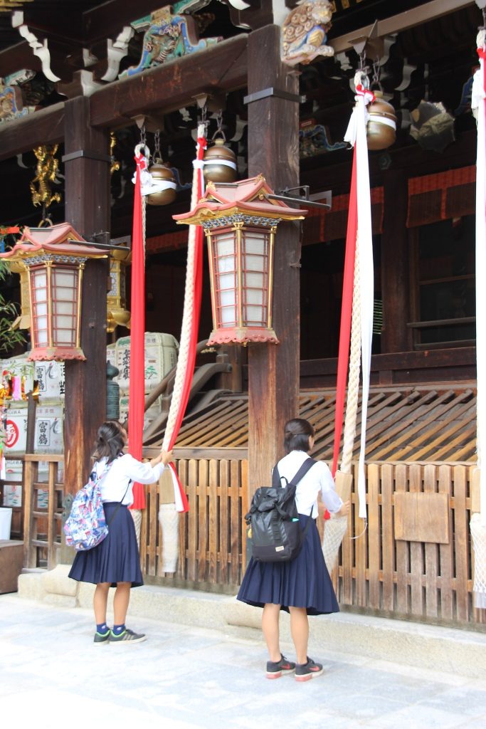 Kitano Tenmangū: A Historic Tenjin Shrine in Kyoto 3 Kitano Tenmangū