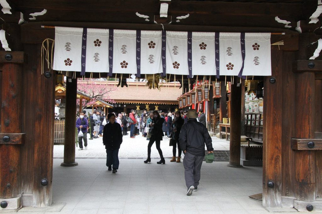 Kitano Tenmangū: A Historic Tenjin Shrine in Kyoto 4 Kitano Tenmangū