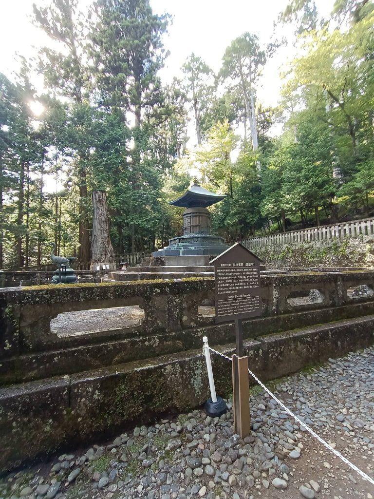 Shrines and Temples of Nikkō: A Sacred Mountain Complex of Shinto and Buddhism 5 Shrines and Temples of Nikkō