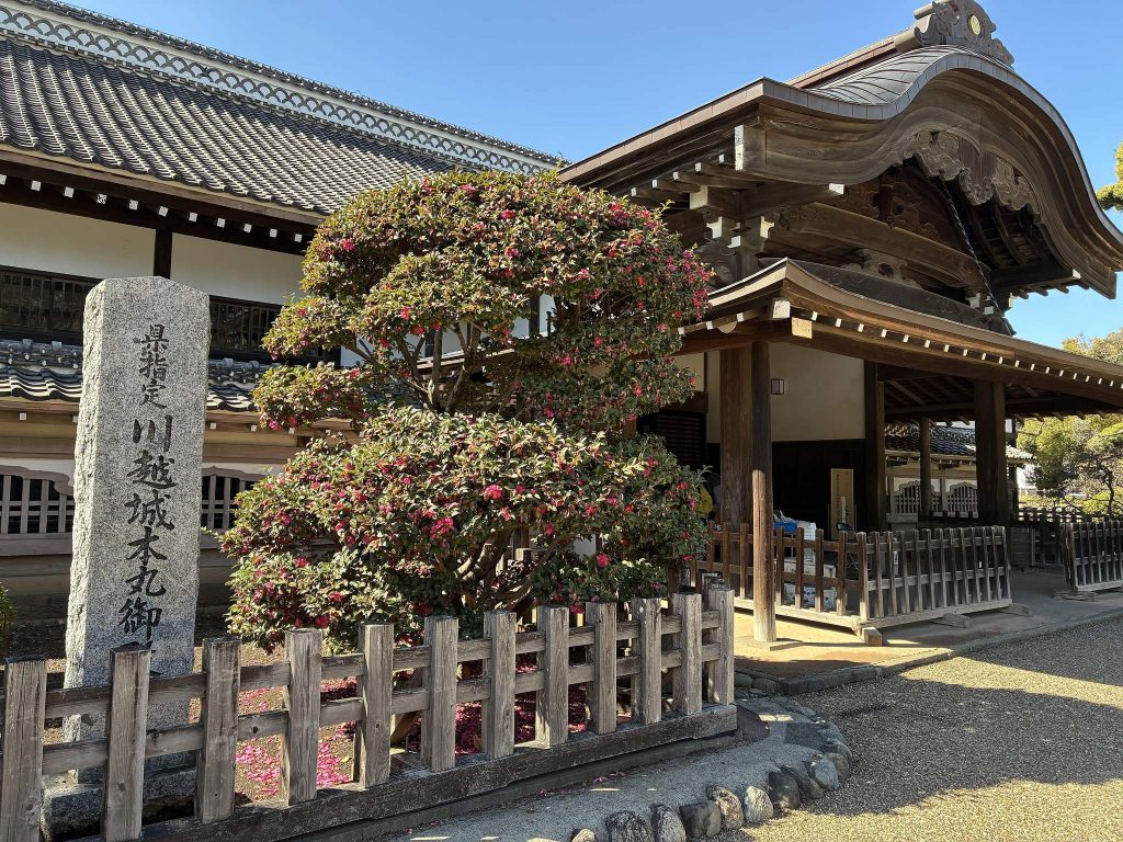 Kawagoe Castle: A Uesugi and Tokugawa Fortress in Japan 2 Kawagoe Castle