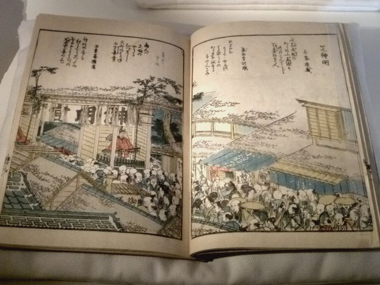 Shiba Daijingū: A Shinto Shrine and Center of Ise Worship in Tokyo