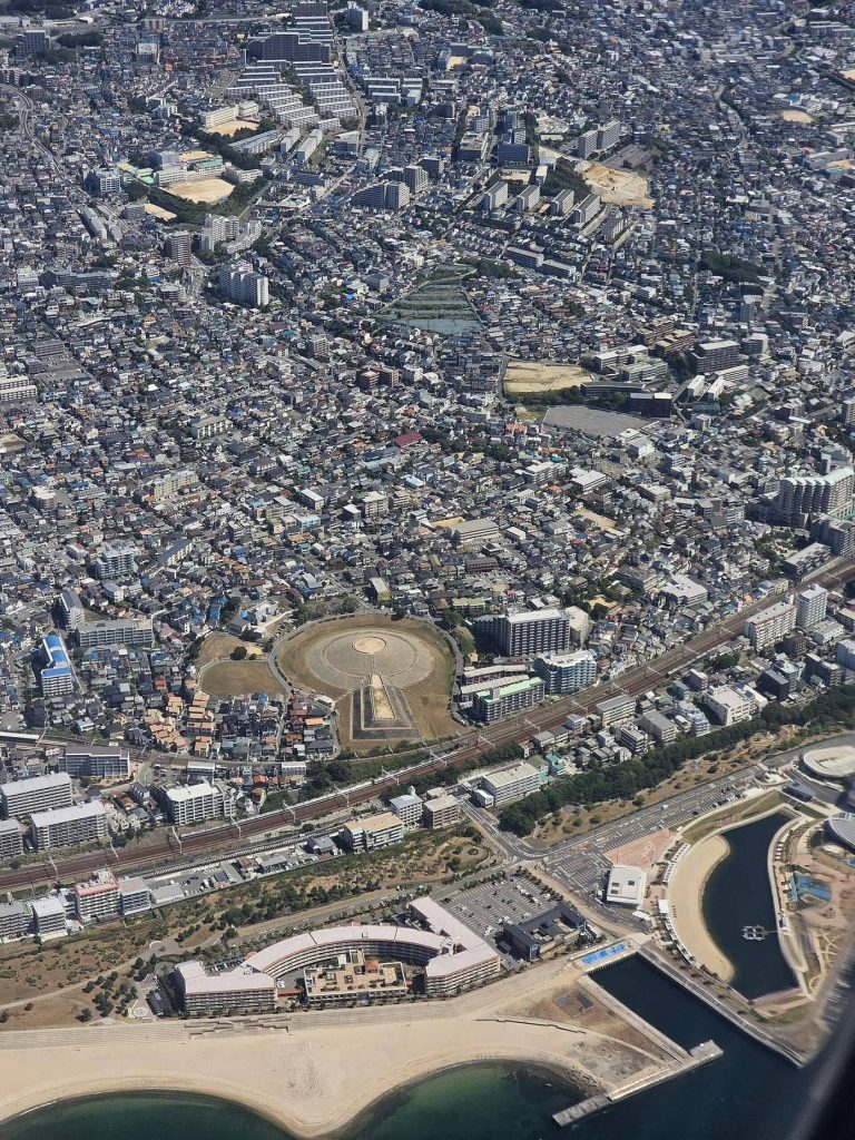Goshikizuka Kofun: A Keyhole-Shaped Burial Mound in Kobe, Japan