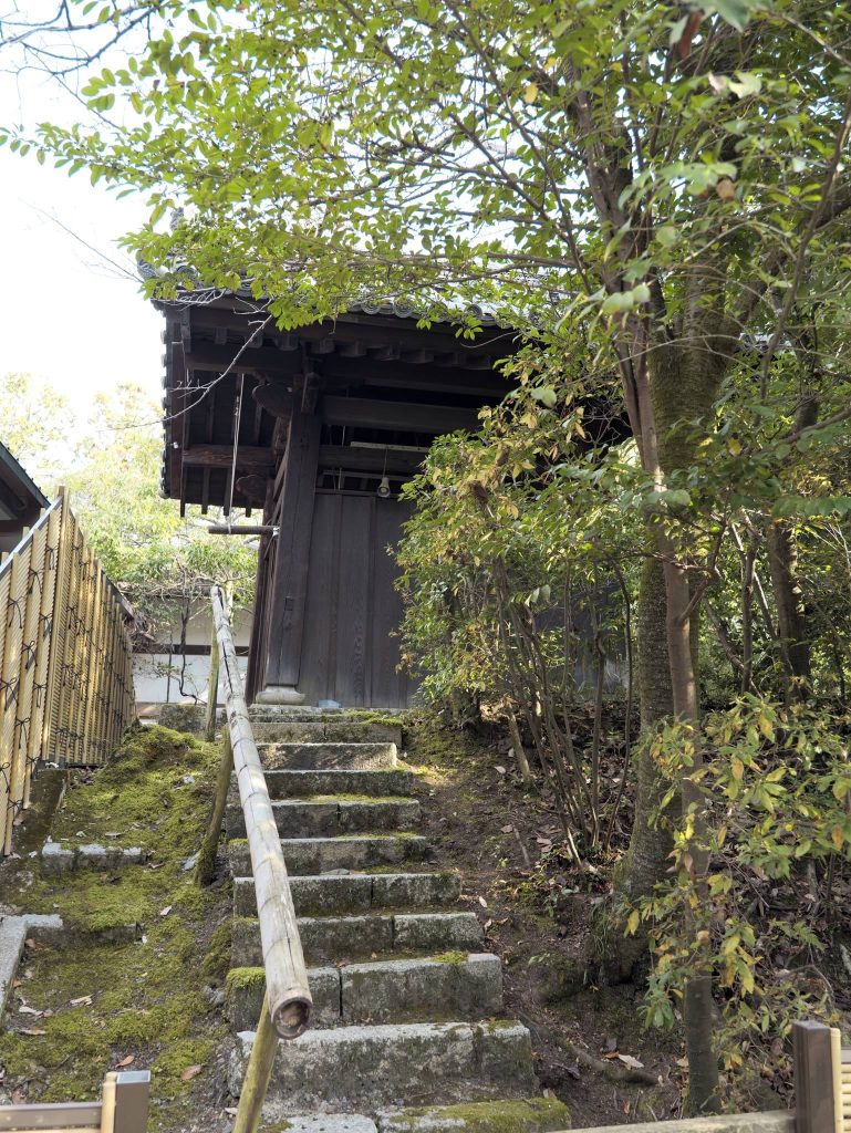 Sennyū-ji Temple: Kyoto’s Imperial Memorial Temple 4 Sennyū-ji Temple
