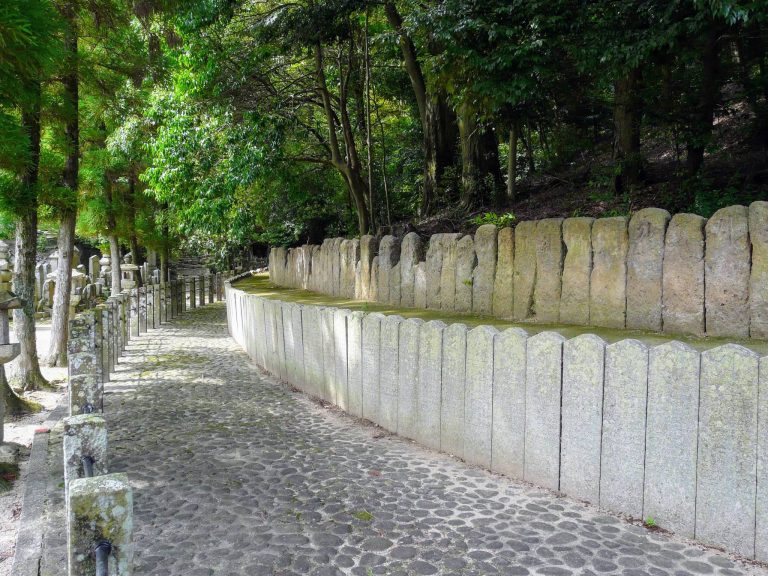 Eifukuji Kita Kofun: The Mausoleum Traditionally Associated with Prince Shotoku
