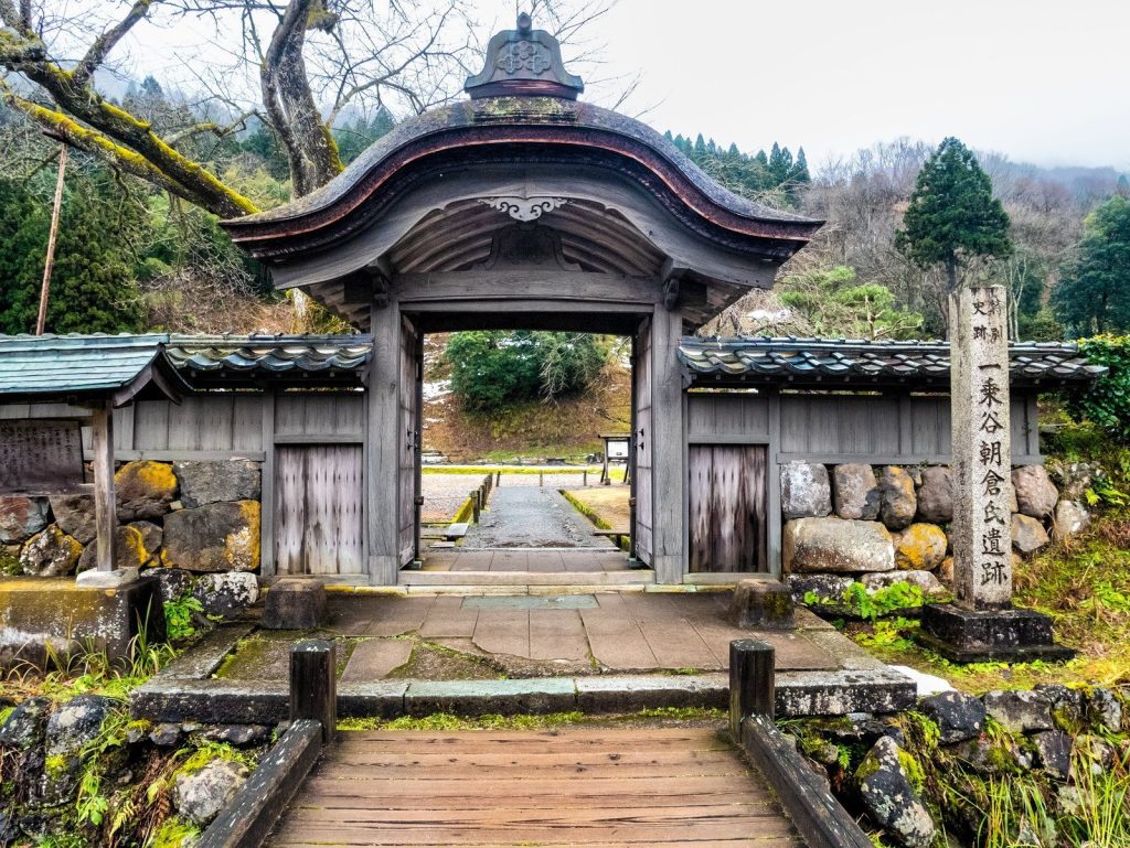 Ichijōdani Asakura Family Historic Ruins