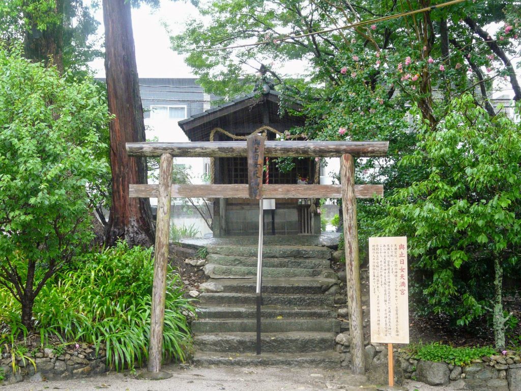 Yodohime Shrine: A Historic Shinto Shrine in Saga, Japan 3 Yodohime Shrine