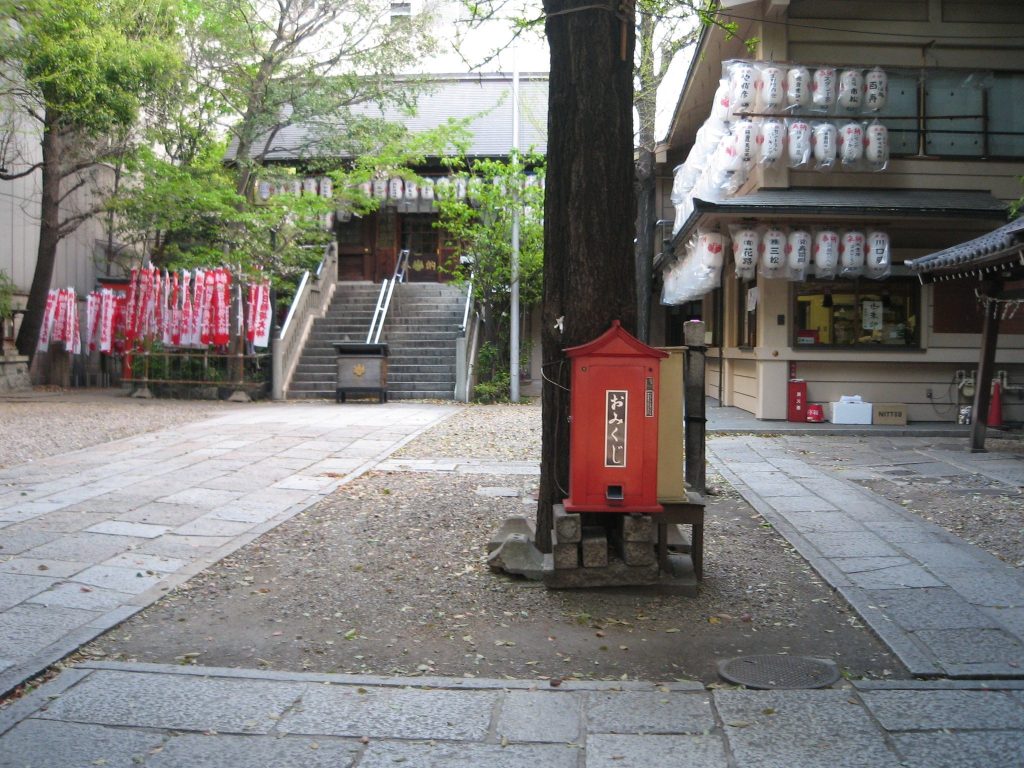 Fujisan Shimomiya Omuro Sengen Shrine