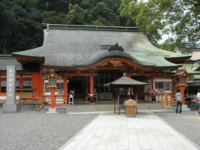 Kumano Nachi Taisha: A Shinto Shrine of the Kumano Sacred Mountains