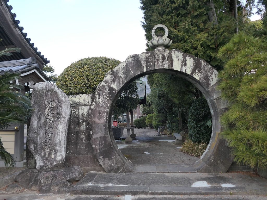 Renge-in Tanjō-ji Temple