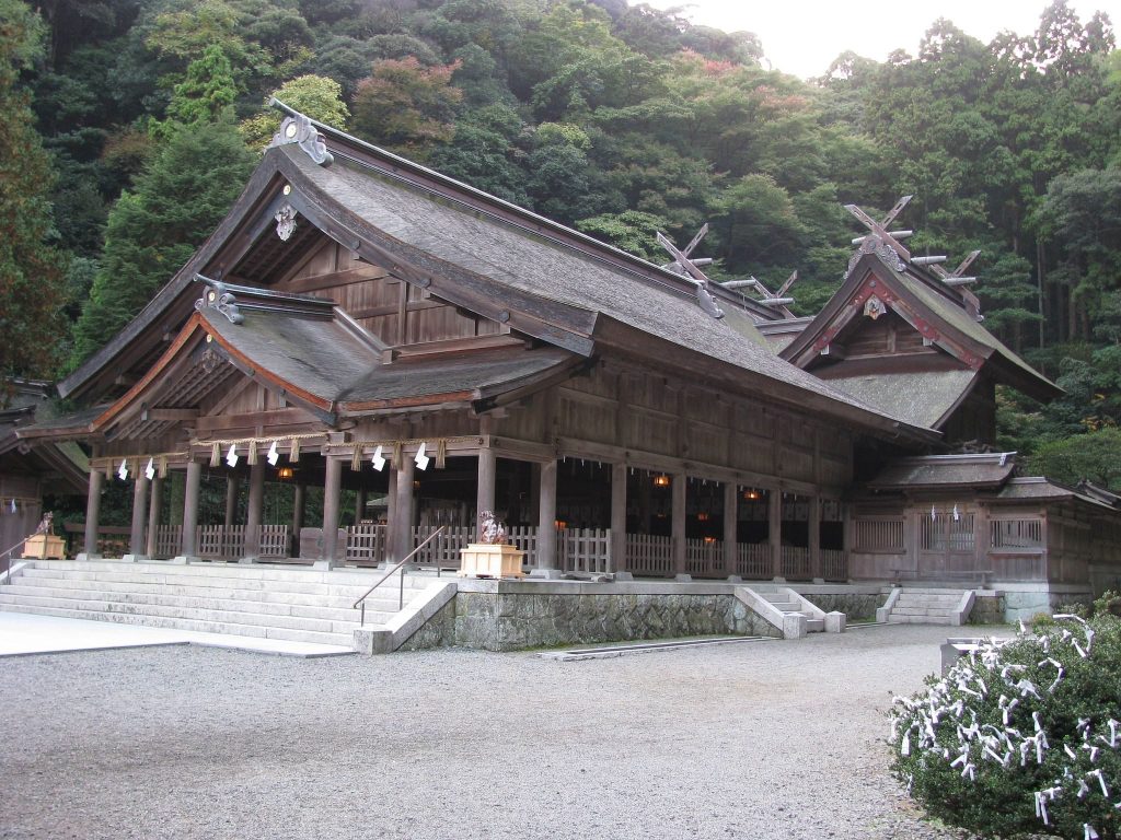 Miho Shrine: A Paired Shinto Sanctuary in Japan 1 Miho Shrine