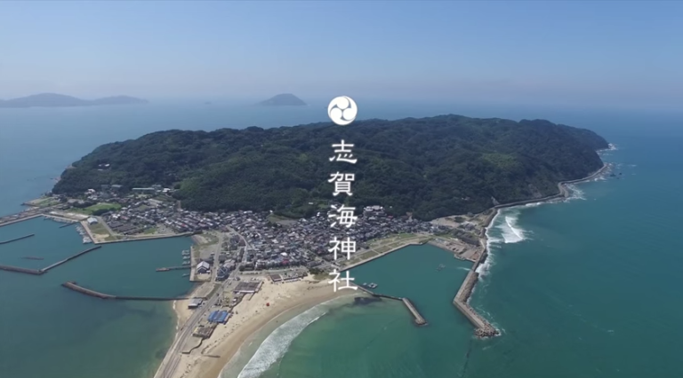 Shikaumi Shrine: A Maritime Shinto Sanctuary on Shikashima Island